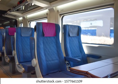 interior view of a modern train