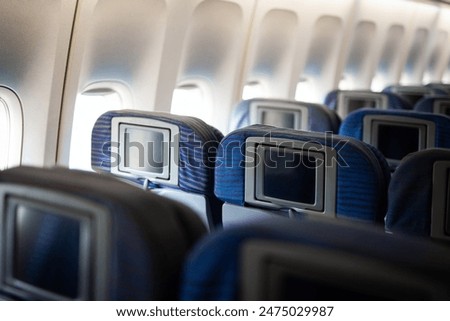 Interior view of a plane