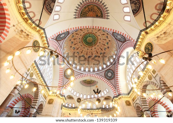 Interior View Suleymaniye Mosque Stock Photo Edit Now