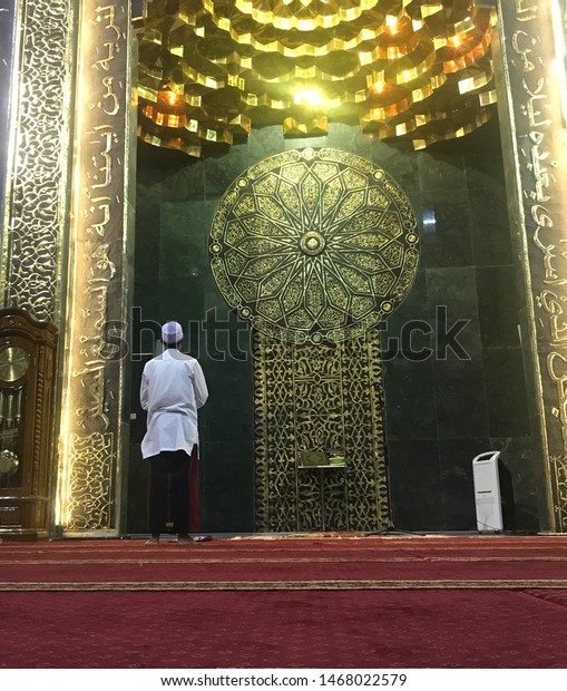 Interiors Al Aqsa Grand Mosque Klaten Stock Photo 1468022579 | Shutterstock