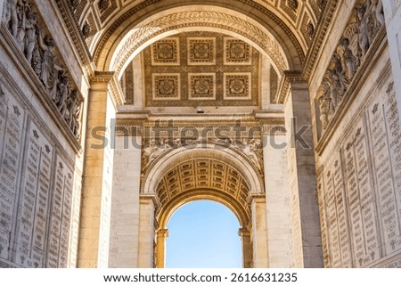 Interiors of Triumphal arch (Arc de Triomphe) in Paris, France