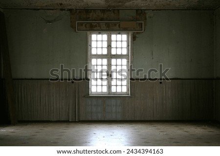 Interiour of old decayed building