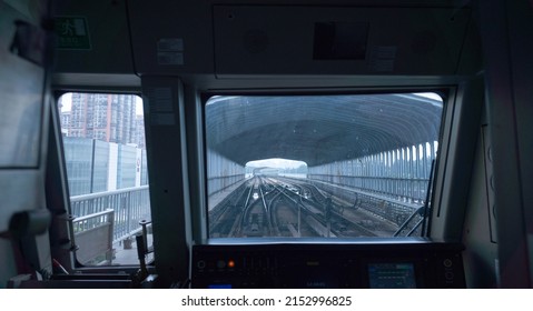 The internal structure of Beijing Subway Lines in China