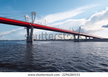 International bridge trough Amur river between Russia and China. Blagoveshchensk