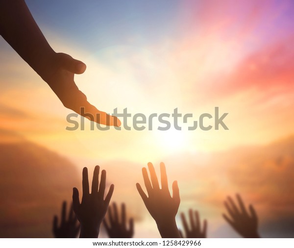 International Human Solidarity Day Concept Helping Stock Photo (Edit