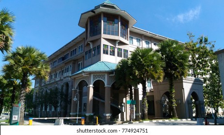 International Islamic University Malaysia Images Stock Photos Vectors Shutterstock