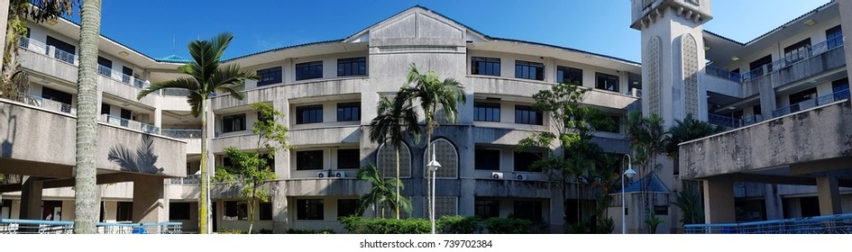 International Islamic University Malaysia Images Stock Photos Vectors Shutterstock