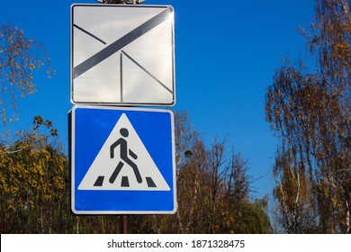 16,567 International Traffic Signs Images, Stock Photos & Vectors ...