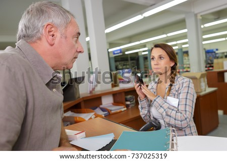 interruption in the call
