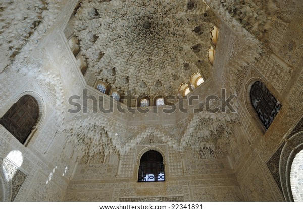 Intricate Arches Ceilings Alhambra Spain Stock Photo Edit Now