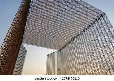 Intricate architecture structure with geometrical shapes that plays with light, located at Expo 2020, Dubai, UAE.  - Shutterstock ID 2074978213