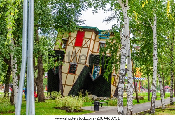 The Inverted house
attraction in the park.