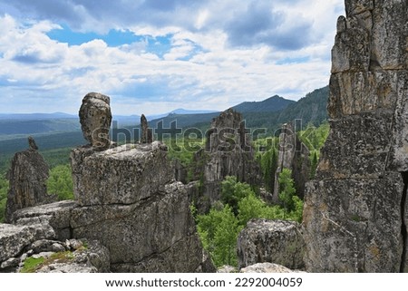 Inzer ridge hard relief at summer, Bashkortostan Republic of Russia