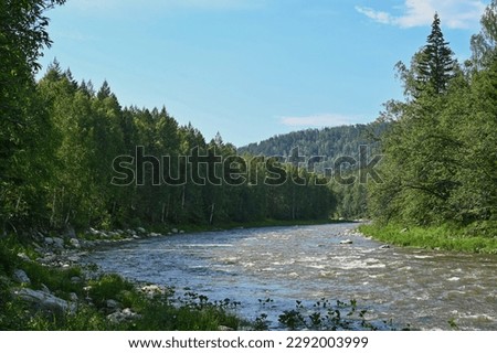 Inzer river in the mountains, Bashkortostan