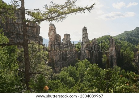 Inzer teeth Inzer rocks near the Tirlyansky village. Russia, South Ural, Bashkortostan Republic, Beloretsky district.