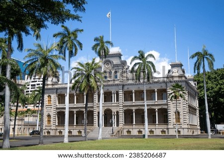 Iolani Palace in Honolulu, Hawaii, USA