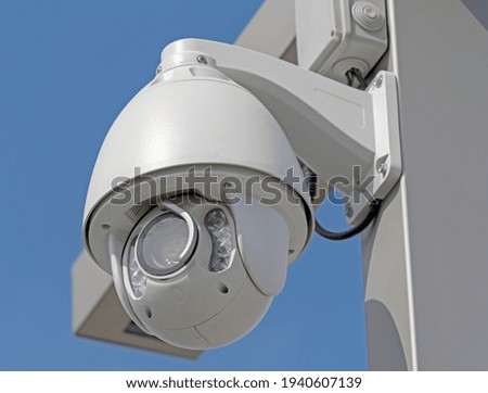 Similar – Image, Stock Photo Surveillance camera on a house wall or a gerber hall