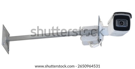 IP security camera mounted on a white background