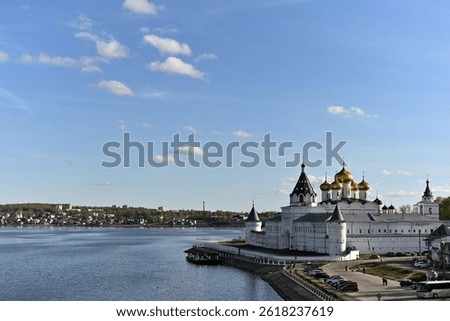 Ipatiev Monastery at the confluence of two rivers, the Kostroma and Volga rivers