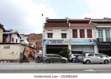 Ipoh Malaysia February 27 2019 Yong Stock Photo Edit Now 1325081024