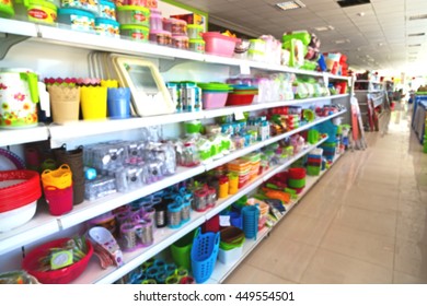 In Iran Abstract Supermarket Blur  Like Lifestale Concept And Consumer Products