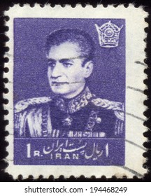 IRAN - CIRCA 1958: A Stamp Printed In Iran Shows Mohammad Reza Pahlavi, Circa 1958.