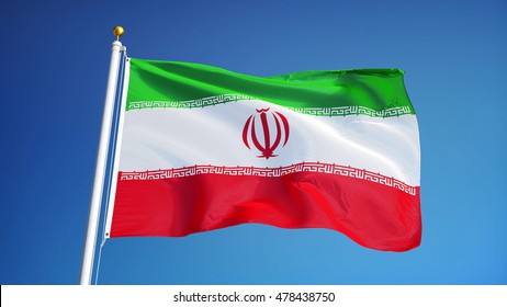 Iran Flag Waving On White Background Stock Photo (Edit Now) 491345407