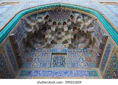 In saint Isfahan porn How far