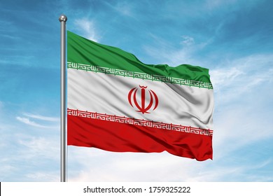 Iran National Flag Cloth Fabric Waving Stock Photo 1759325222 