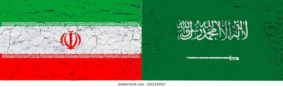 Iran And Saudi Arabia Flag