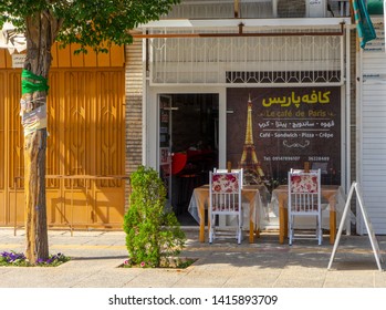 Iran, A Small Parisian Café Near The Friday Mosque In The City Of Yazd. The 28th Of April 2018