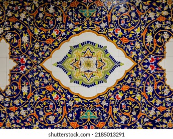 Iranian Regional Cultural Tile Work Example