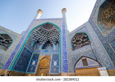 La mosquée de l'Imam, patrimoine mondial de l'Iran, à Ispahan, en Iran