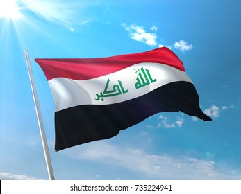 Iraq Flag