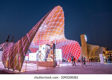 56 Iraq pavilion Images, Stock Photos & Vectors | Shutterstock