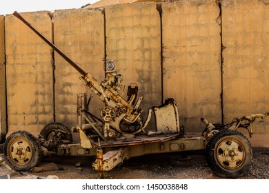 Iraqi Anti Aircraft Gun, First Gulf War
