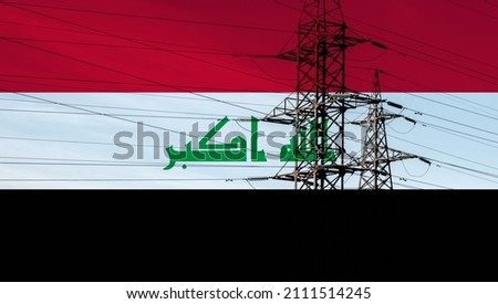 Iraqi flag with electric tower and lines. Energy supply in Iraq. High electricity and energy market prices. 