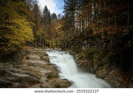 Similar – Wasserfall des Würfels, Selva de Irati, Navarra