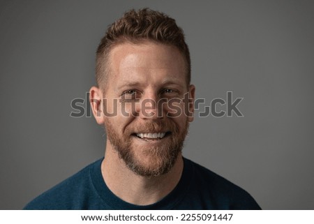 Similar – casual bearded man