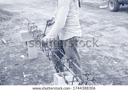 Similar – Image, Stock Photo brown haired man posing