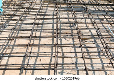 Iron Floor Frame Construction Site Work Stock Photo 1030231966 ...