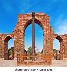 Iron Pillar, New Delhi, India