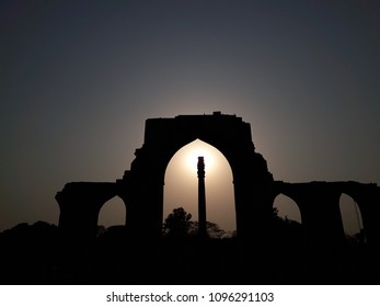 Iron Pillar In The Premises Of Qutub Minar, New Delhi. 