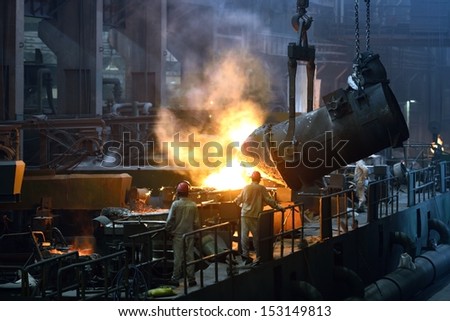 Iron and steel factory workshop