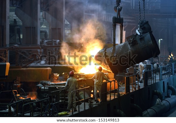 Iron and steel factory\
workshop