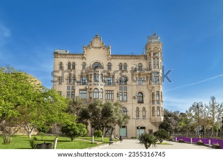Isa bek Hajinski House in Baku city center, Azerbaijan