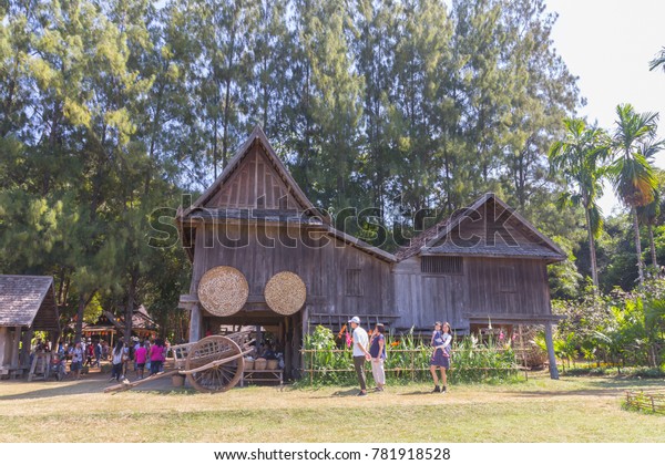 Isan Khorat Villages Star Attractions Featuring Parks Outdoor