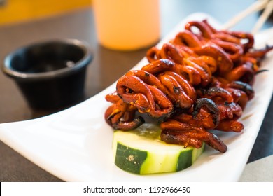 Isaw Images Stock Photos Vectors Shutterstock