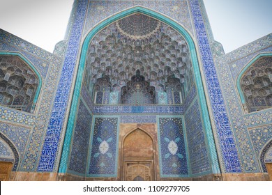Isfahan, Iram, april 29, 2018: Shah mosque also known as Royal Mosque or Imam Mosque, UNESCO World Heritage Site and it is one of the oldest mosques still standing in Iran, Imam square, Isfahan