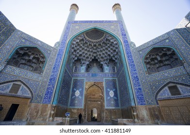 ISFAHAN, IRAN - 13 NOVEMBER 2014:  Naghsh-e Jahan Square. The entrance iwan with its towering facade.
